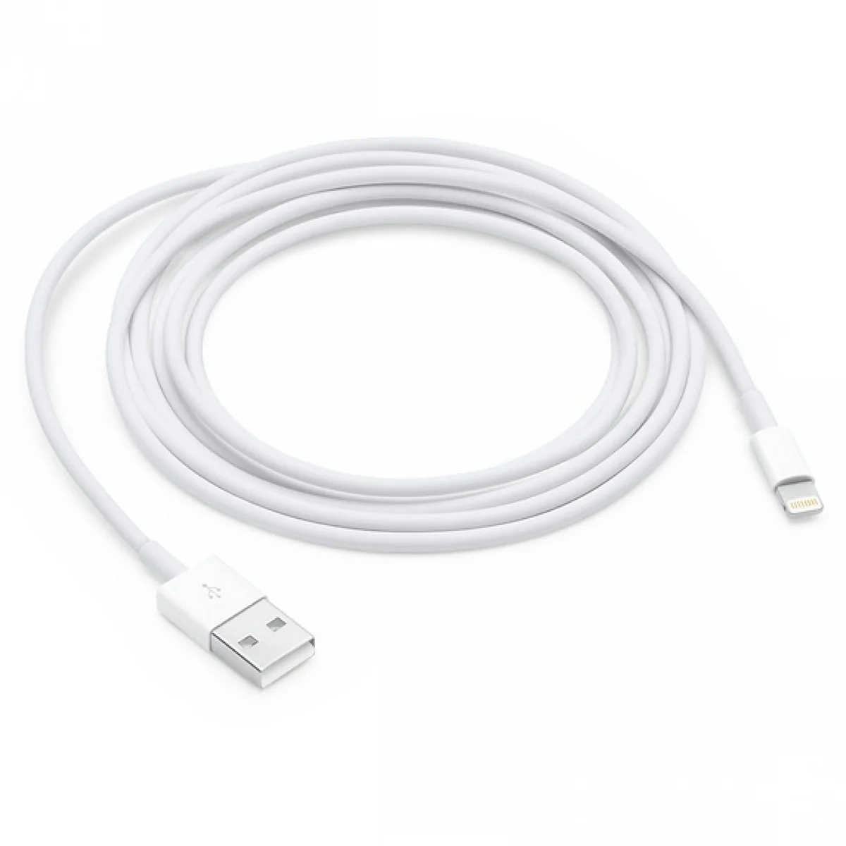 1m Lightning to USB Cable (New)